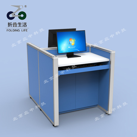 H型升降屏風(fēng)電腦桌（湖藍色）