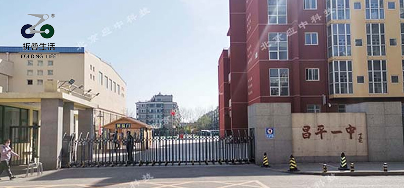 北京市昌平一中-英語聽說多功能教室，升降屏風(fēng)機(jī)考卡