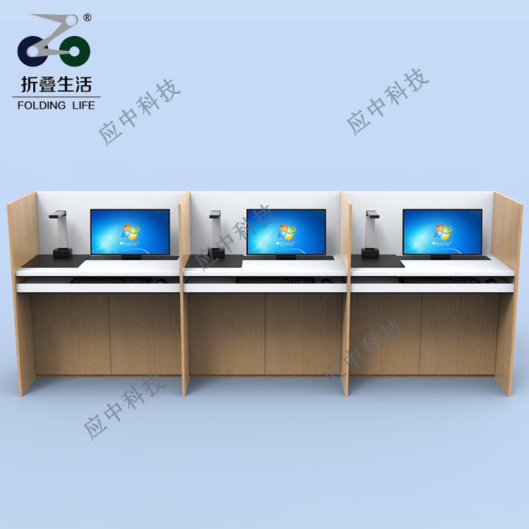 三人位液晶屏升降器固定屏風電腦桌