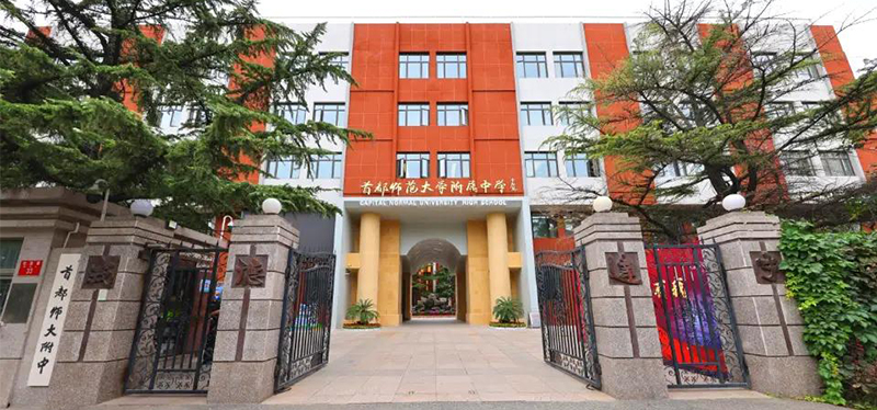 首都師范大學(xué)附屬中學(xué)升降屏風(fēng)考試桌，電教室電腦桌
