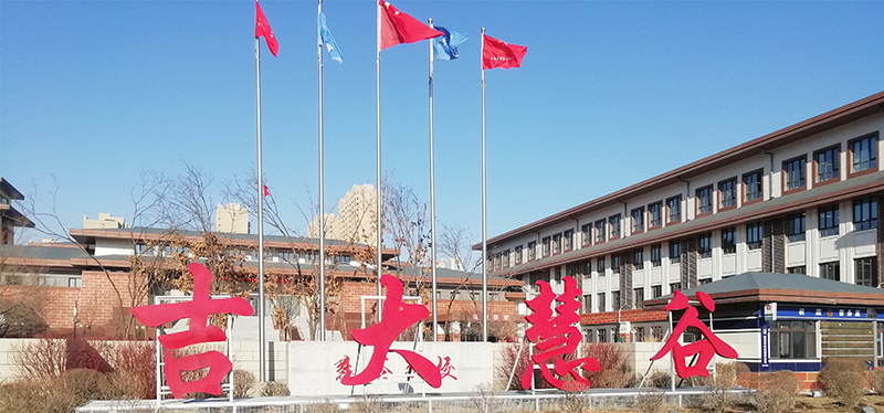 長(zhǎng)春吉大慧谷學(xué)校升降屏風(fēng)桌，電教室電腦桌，機(jī)考卡座